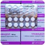 Трамадол 100 мг  Россия Органика в Урус-Мартане