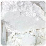 Кокаин Перу Cocaine Peru VHQ в Урус-Мартане Кокаин Перу Cocaine Peru VHQ в Урус-Мартане