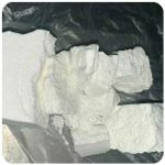 Кокаин Колумбия  Cocaine Colombia  VHQ 99% (fishscale) в Урус-Мартане