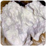 Кокаин Боливия Cocaine Bolivia  VHQ 97,1% в Урус-Мартане