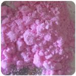 Кокаин Венесуэла розовый (Cocaine Venezuela) VHQ 98.9% в Урус-Мартане Кокаин Венесуэла розовый (Cocaine Venezuela) VHQ 98.9% в Урус-Мартане