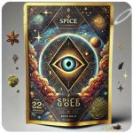 Россыпь Микс  (Spice, спайс) Mix в Урус-Мартане