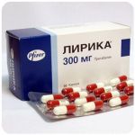 Лирика Пфайзер  Lyrica Pfrizer  (Прегабалин)  300 мг в Урус-Мартане